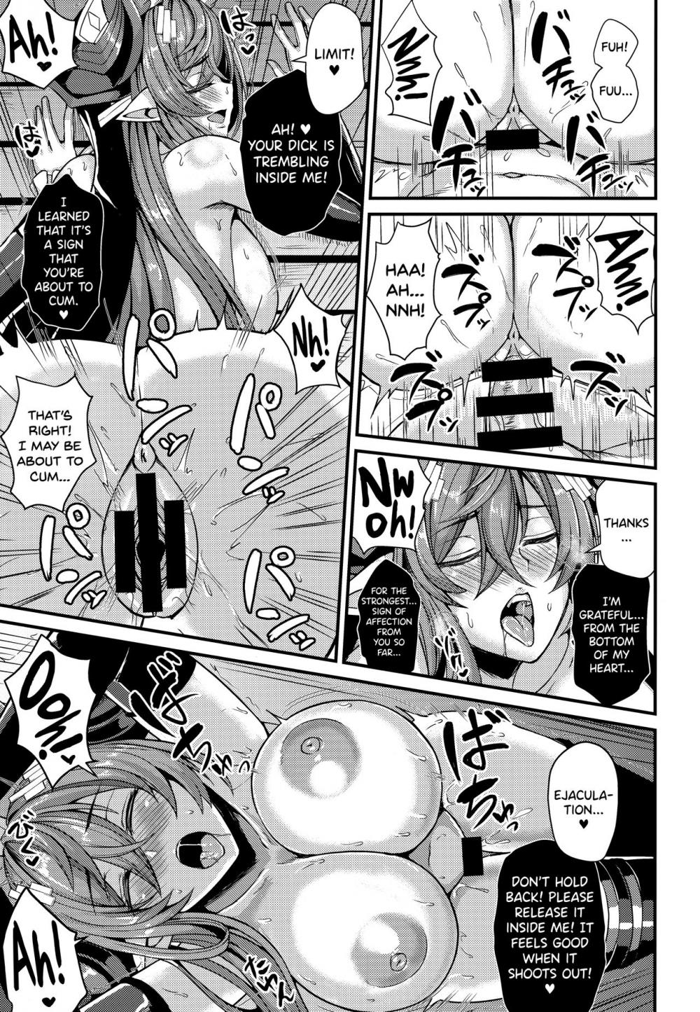 Hentai Manga Comic-Galleon to Kyuuai-Read-17